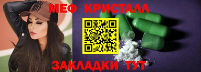 шишки Тула