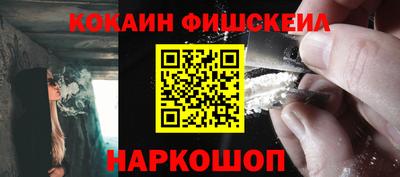 прущий лед Тулун