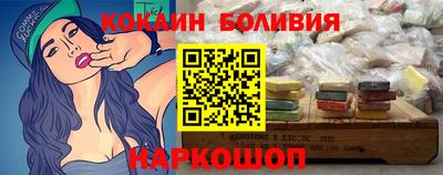 шишки Тула