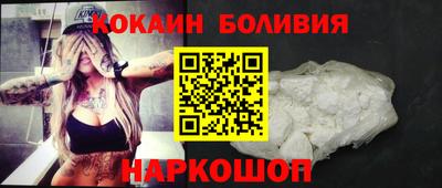 шишки Тула