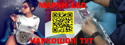 PSILOCYBIN Туймазы