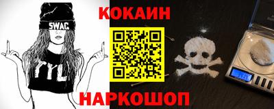 шишки Тула