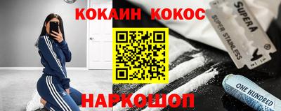 PSILOCYBIN Туймазы