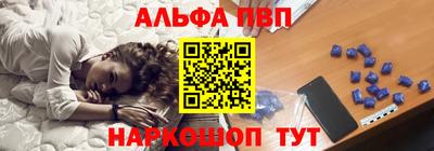 шишки Тула