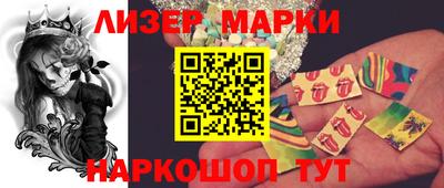 PSILOCYBIN Туймазы