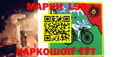 PSILOCYBIN Туймазы
