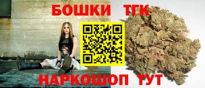 прущий лед Тулун