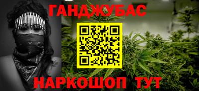 шишки Тула