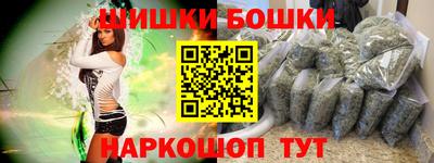 прущий лед Тулун