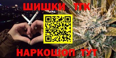 прущий лед Тулун