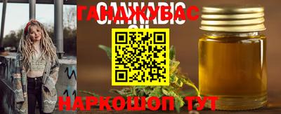 шишки Тула