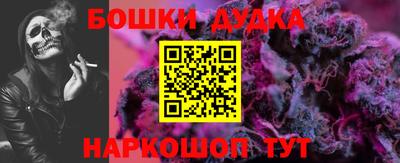 PSILOCYBIN Туймазы