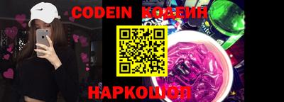 PSILOCYBIN Туймазы