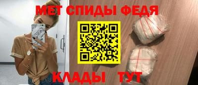 шишки Тула