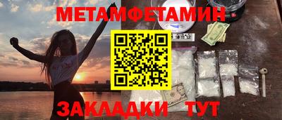 PSILOCYBIN Туймазы