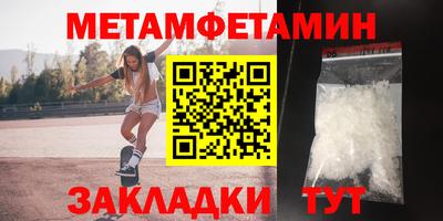 шишки Тула
