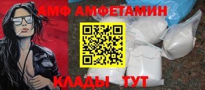 PSILOCYBIN Туймазы
