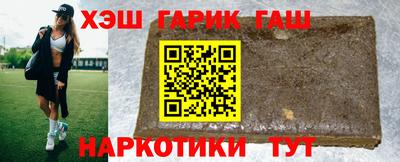 прущий лед Тулун