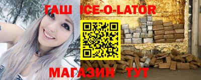 PSILOCYBIN Туймазы