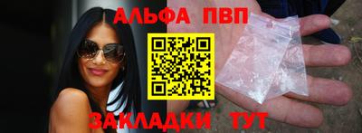 шишки Тула