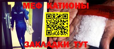 шишки Тула