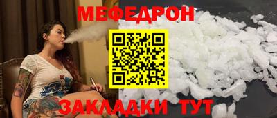 PSILOCYBIN Туймазы