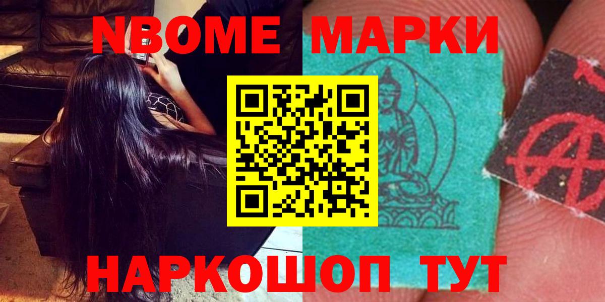 ЛСД экстази ecstasy  мега ссылки  ЛСД экстази кислота  Южно-Сахалинск  Вход с VPN 